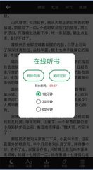 乐鱼app下载安装